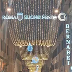 Corso Style Affittacamere 4*