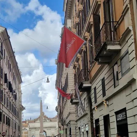Corso Style Πανσιόν Ρώμη